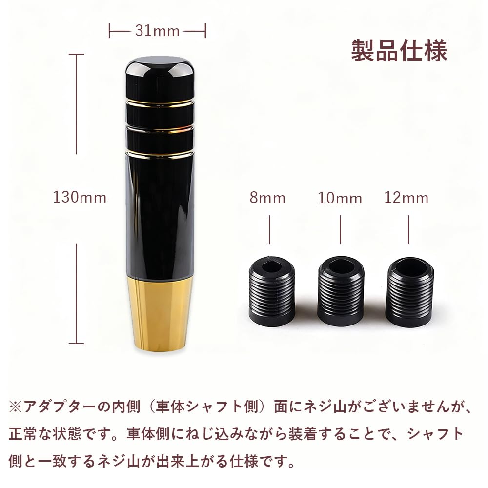 DFsucces Shift Knob, 5.1 inches (130 mm), Aluminum Alloy, Titanium Color, Mirror Finish, M8