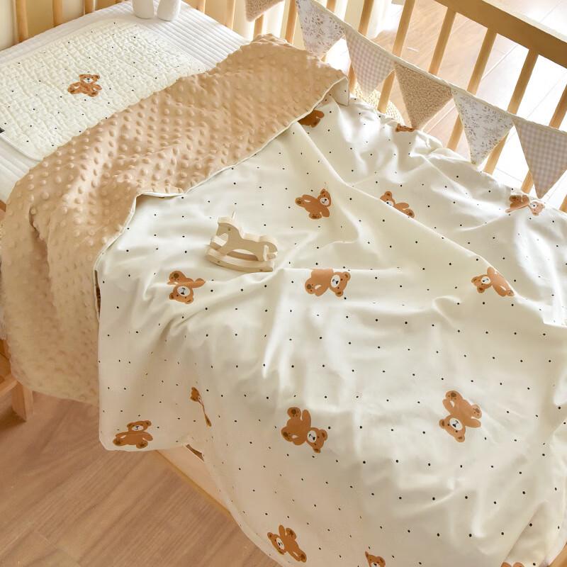 Baby Soothing Dot Blanket