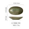 Creative Ceramic Boat Shaped Plate Japanese Style Dining Utensils Deep Dish Fish dinner Plate Home Use Food Plate Serving Dish