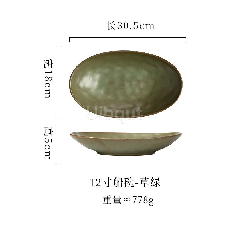 Creative Ceramic Boat Shaped Plate Japanese Style Dining Utensils Deep Dish Fish dinner Plate Home Use Food Plate Serving Dish