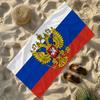 Flag of Russian Towel Soft Lightweight Anti-Sand Large Beach Towel Quick-Drying Bath Sports Family