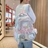 Schoolbag Schoolbag Female Pain Bag Transparent Japanese Backpack Junior High School Student Lightweight Primary School Backpack Longxiang Backpack