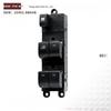 25401-BB65B Electric Left Front Window Switch for Nissan Qashqai and Pathfinder.
