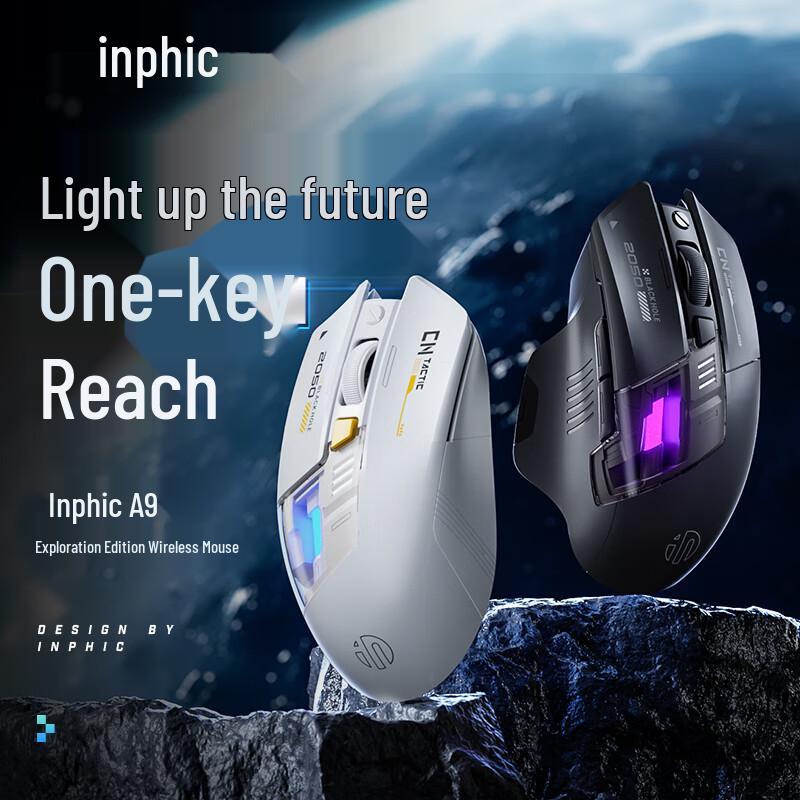 INPHIC Tri-Mode RGB Gaming Mouse