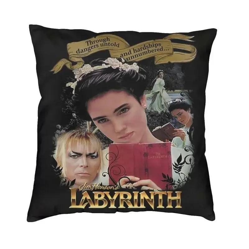 Fantasy Film Labyrinth Cushion Covers 45x45 Jareth The Goblin King Pillow Case for Car Pillowcase Living Room Decoration