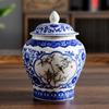 And Porcelain Blue White Household Moistureproof Sealed Jar Chinese Ceramic Tea Jar Moistureproof Retro Chinese Storage Jar
