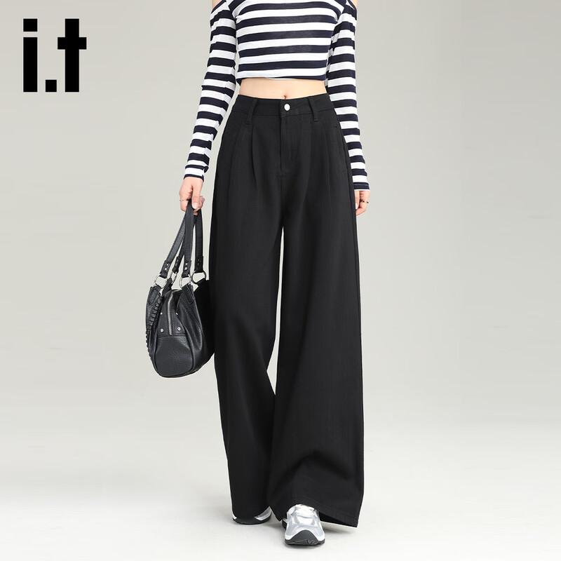 izzue it Women's High-Waist Wide-Leg Washed Denim Jeans