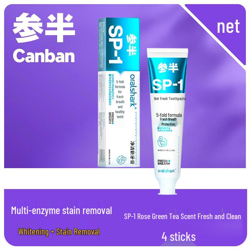 

Sanban Fresh Breath Whitening Toothpaste