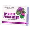 Complex for the Liver with Artichoke and Milk Thistle, Artichoke + Milk Thistle, 30tab (71519012)