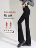 2025 New Women's Plus Velvet High Waist Petite Flared Jeans