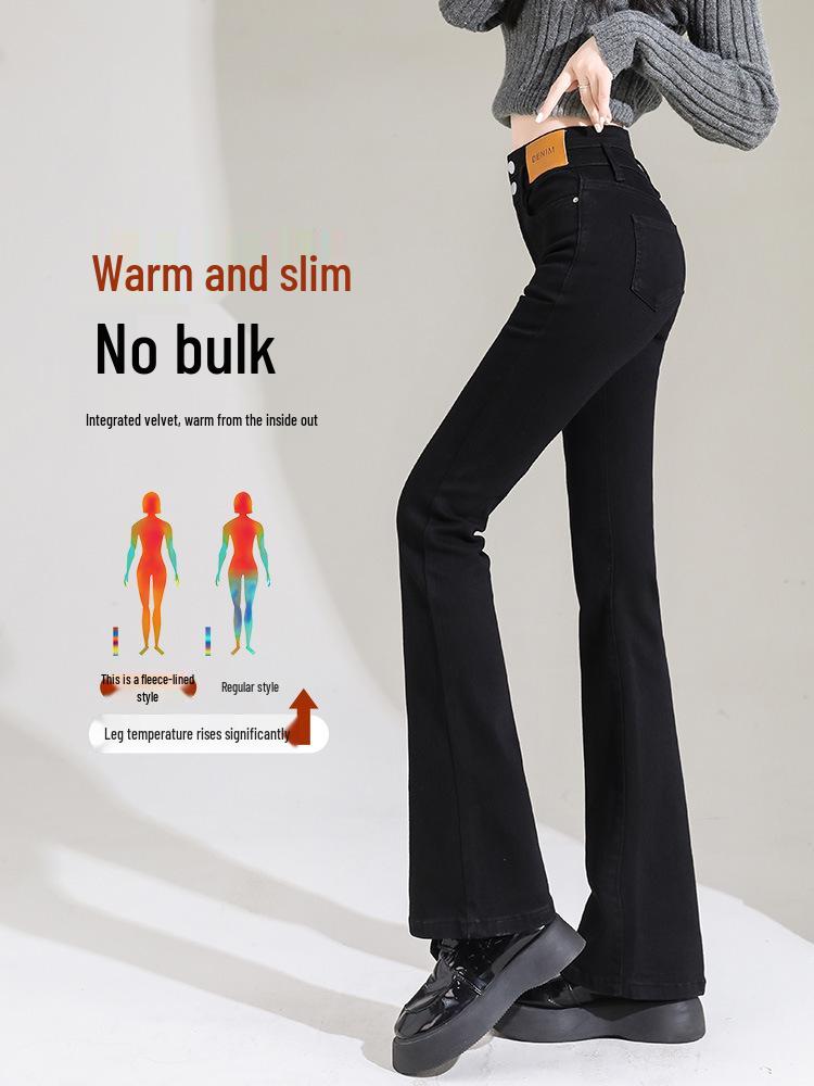 2025 New Women's Plus Velvet High Waist Petite Flared Jeans