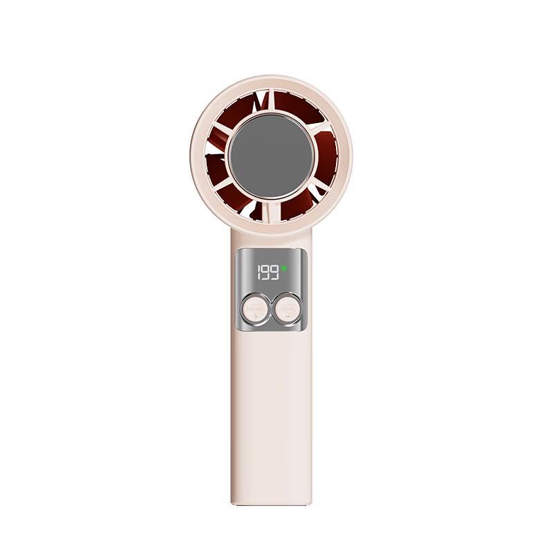 Sixiang Handheld Semiconductor Cooling Fan F02