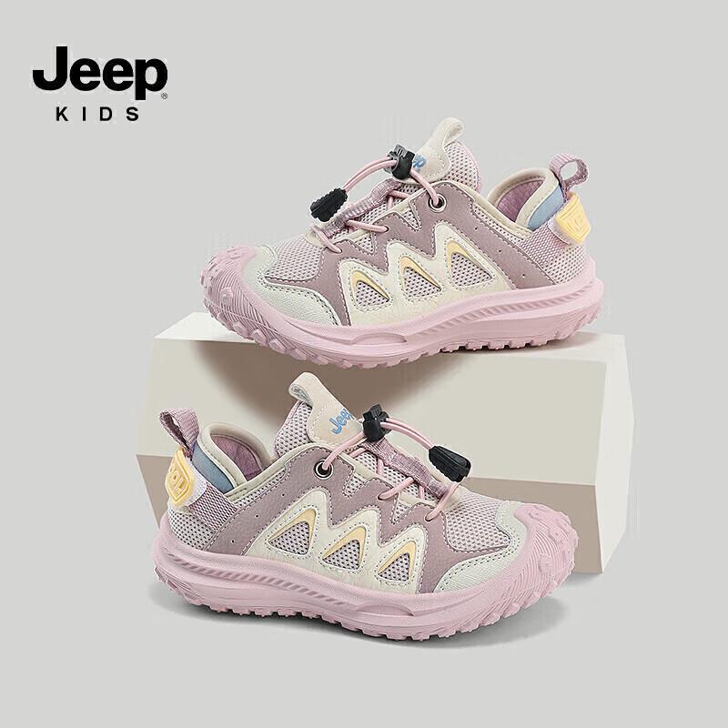 JEEP Kids Athletic Sneakers 36
