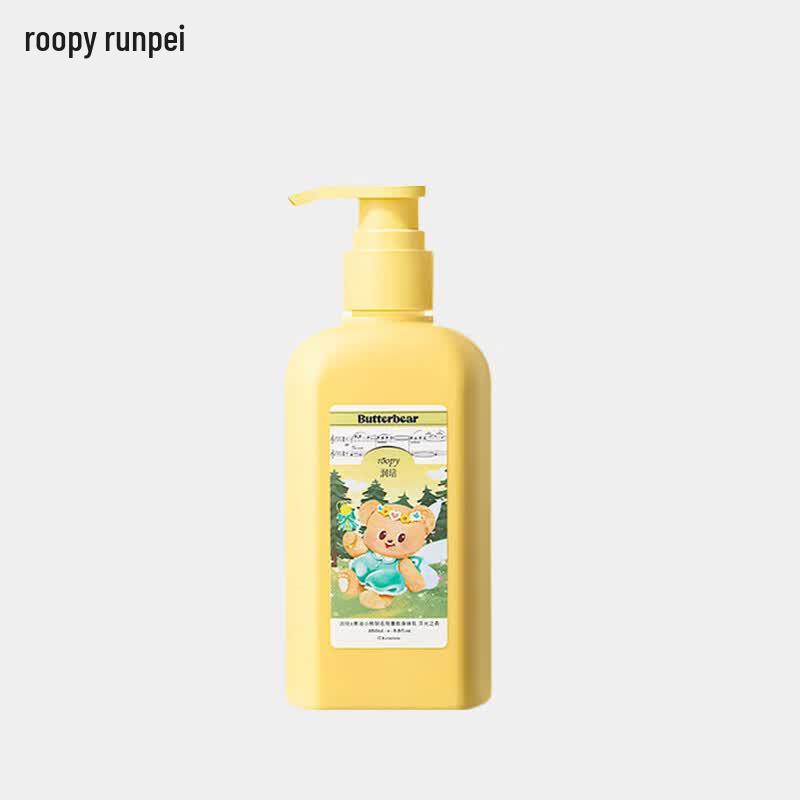 Roopy Scented Moisturizing Body Lotion