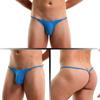 Men Sexy Briefs Ice Silk Breathable Underwear Underpants Bulge Pouch Shorts Panties