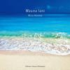 Really Mika Cd Album Mauna Lani