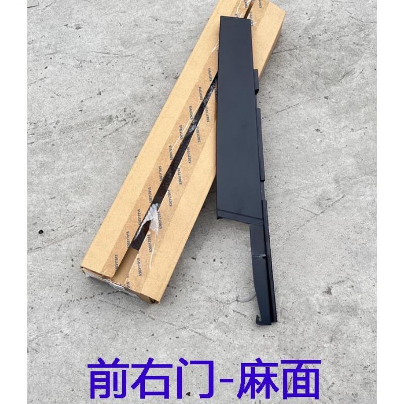 Glass Decoration Panel B-Pillar Exterior Trim Centre Pillar Door Frame Cover Plate for Buick Verano 90766034 Left Right