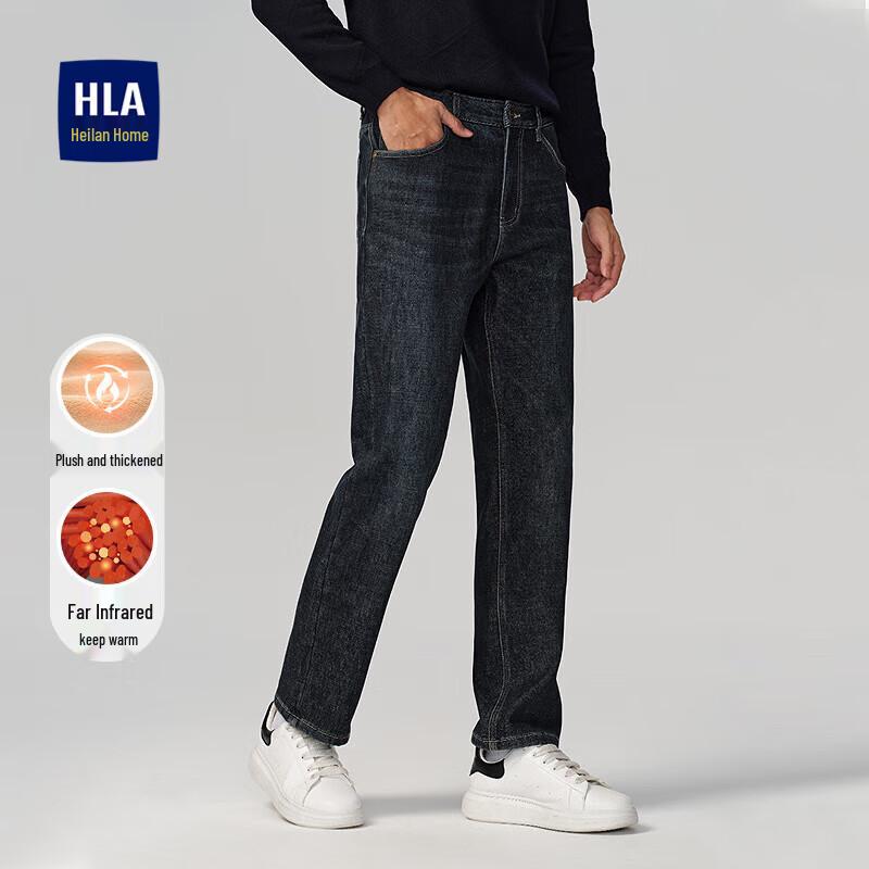 

Мужские джинсы прямого кроя на флисовой подкладке HLA 40 (185/100A, 181-200 lbs)