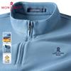 MONTAGUT Herren Stehkragen Doppelseitiges Fleece Sweatshirt