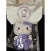 [New] Hello Kitty Stuffed Toy Tote Bag Toothbrush 3 Piece Set Not for Sale
