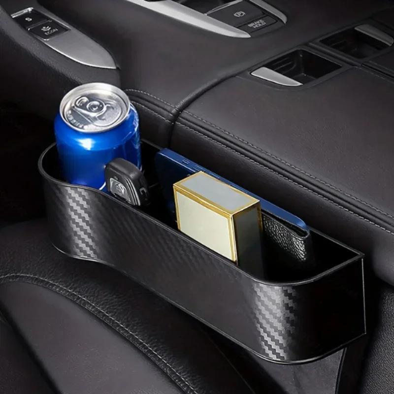 1pc Car Seat Gap Filler Organizer Storage Box, Car Seat Side Storage Box