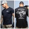 Unisex Brothers In Arms Skull Tactical Graphic Tee, Cotton Streetwear, Casual Short Sleeve Mili