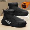Snow Boots Men's Winter Velvet Thickened Thermal Cotton Shoes Men's Outdoor Minus Zero