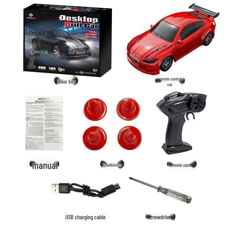 

1:64 Mini RC High-Speed Drift Racing Car - Four-Wheel Drive Desktop Model, Perfect Birthday Gift for Kids.