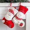 New Large Christmas Stocking Red White Knitted Fireplace Decor Socks Home Decoration Candy Holder Xmas Gift Bags