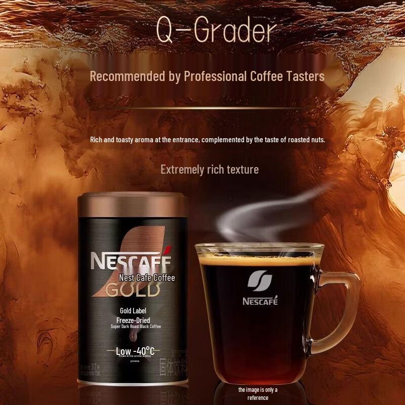 Nestle Gold Label Freeze-Dried Black Coffee
