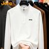 Men's Half-Zip Sports Base Layer Long-Sleeve Top