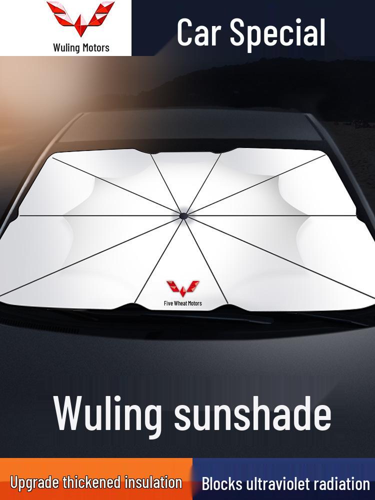 Wuling Motors Sunshade: Front Windshield Heat Insulation Curtain for Kaijie Xingchen, Hongguang MINIEV, Rongguang VS Parking Protection.