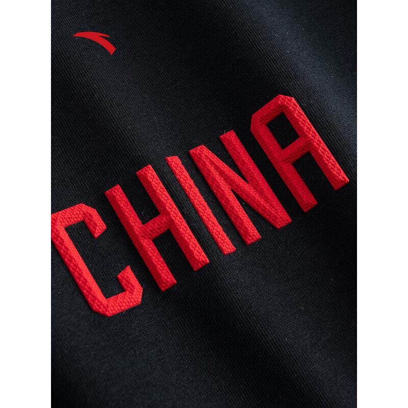 ANTA Men's Ice Silk Short-Sleeve T-Shirt