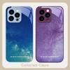Brilliant Starry Sky For IPhone 16 Plus 15 14 13 12 Mini 11 Pro Max X XS XR 7 8 Plus 2022 Tempered Glass Phone Case
