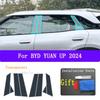For BYD YUAN UP (2024 )  A/B/C-Pillars Car Exterior Automobile Pillar Anti-scratch TPU Film Protect Protective Film