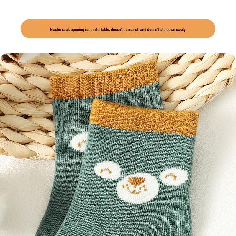 Miiow Boys' Breathable Seamless Mid-Calf Cartoon Socks (5-Pack)
