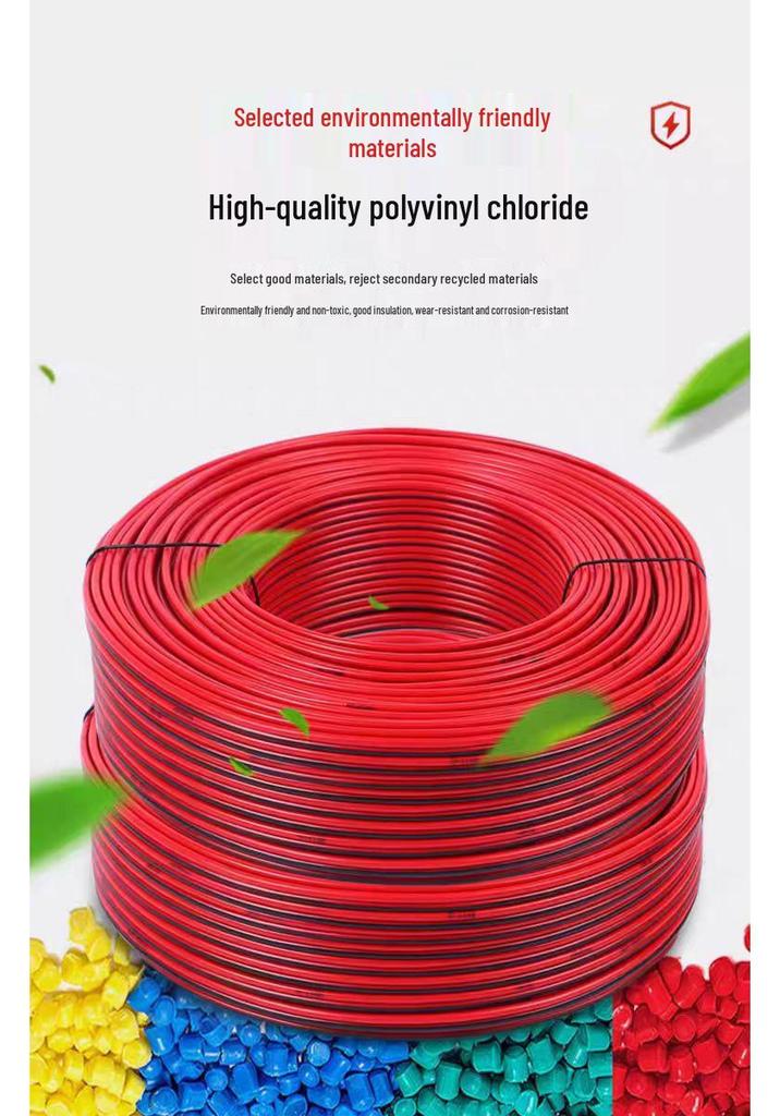 2-Core RVB Red & Black LED Light Box Extension Cord for Electric Bicycle & Monitoring Systems