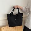 Women Solid Color Large Capacity Casual Tote Bag Korean Style College Student Shoulder Bag