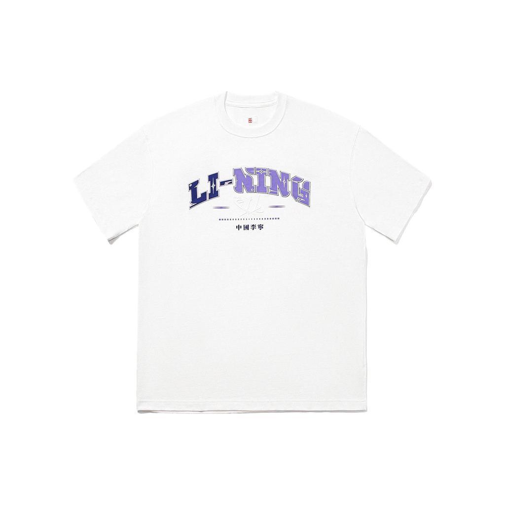 LiNing Other T-Shirt Men's Ivory AHSTA03-1