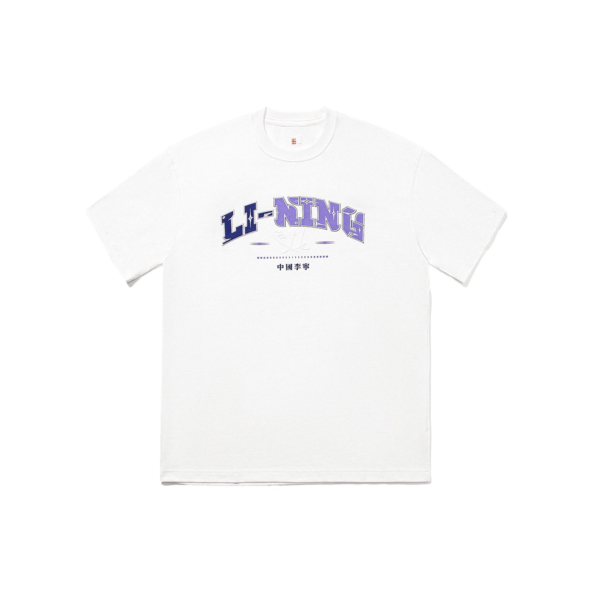 LiNing Другая футболка Мужская Слоновая кость AHSTA03-1 XL