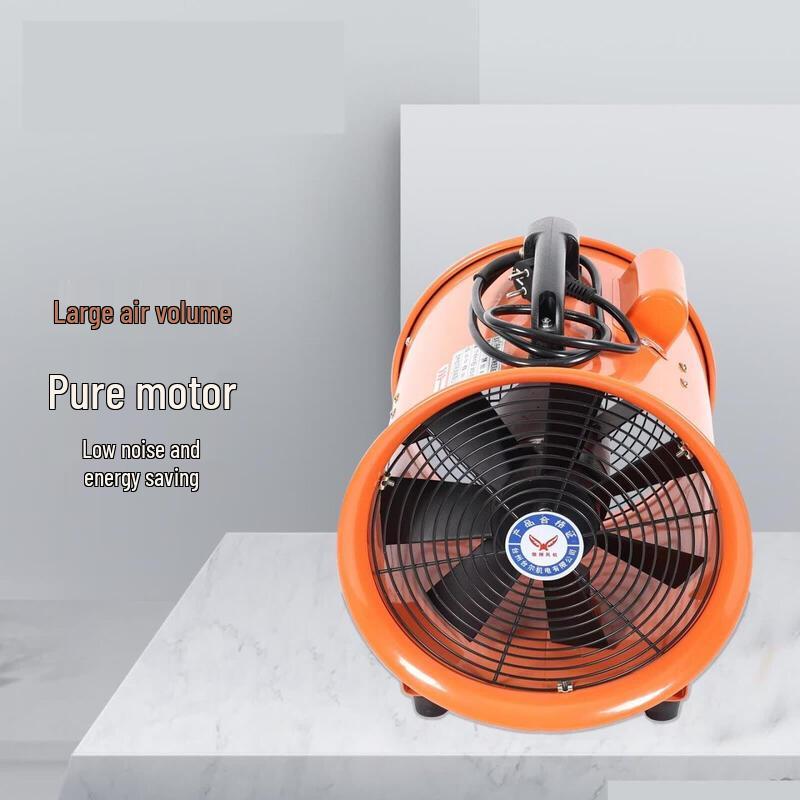 Portable Industrial Axial Blower Fan CN Plug (adapter Included)