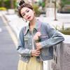 Spring Colorful Short Denim Jacket Women Vintage Hong Kong Style Motorcycle Coat Workwear Collar