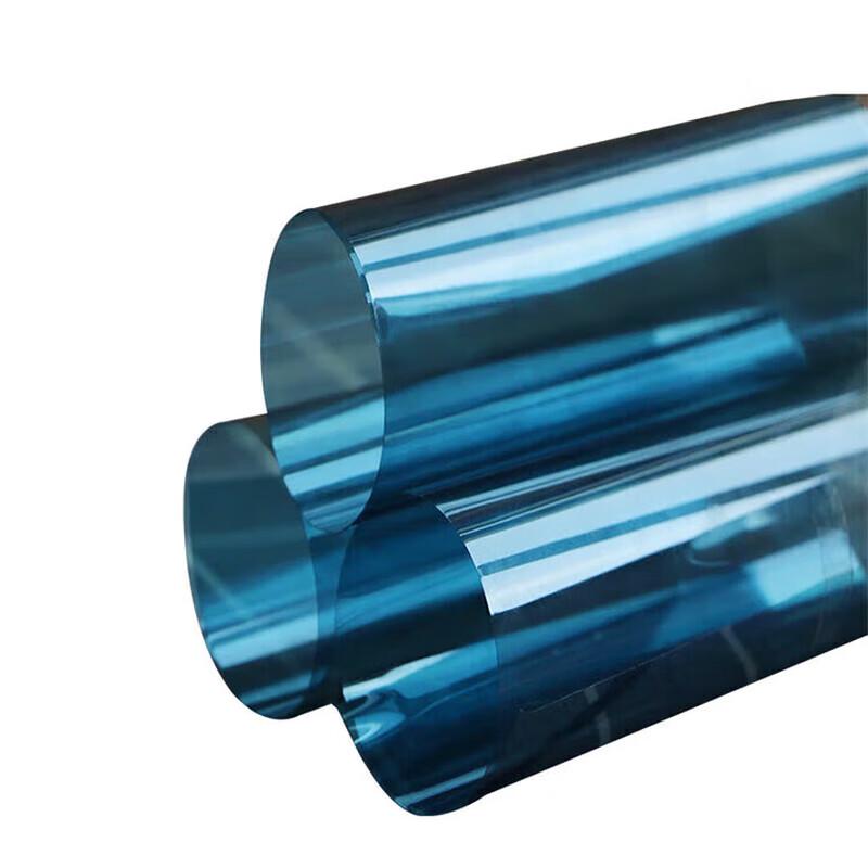 Electromagnetic Network Protection Film