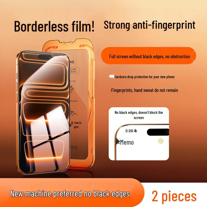 

TURAS Безрамкове HD Загартоване скло Захисна плівка для екрана (2-пакет) iPhone 17 Pro