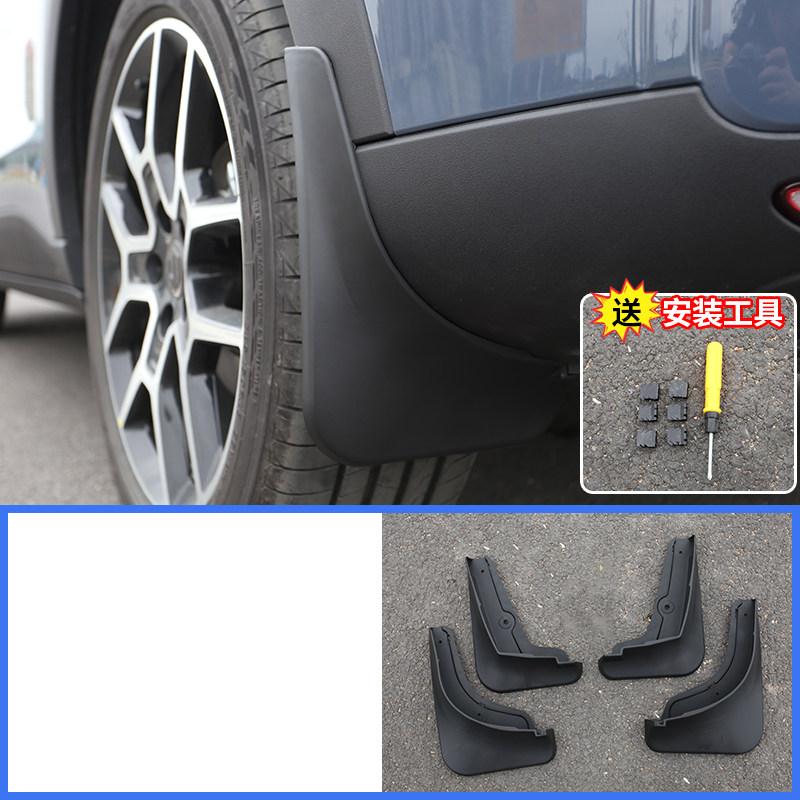 For Leapmotor B03X A10 2026 Wing Panel Wheels Splash Guard Sediment Prevention Baffle Automobile Modification Supplies