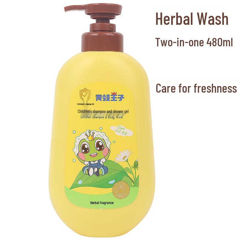 Frog Prince Herbal Shampoo & Body Wash