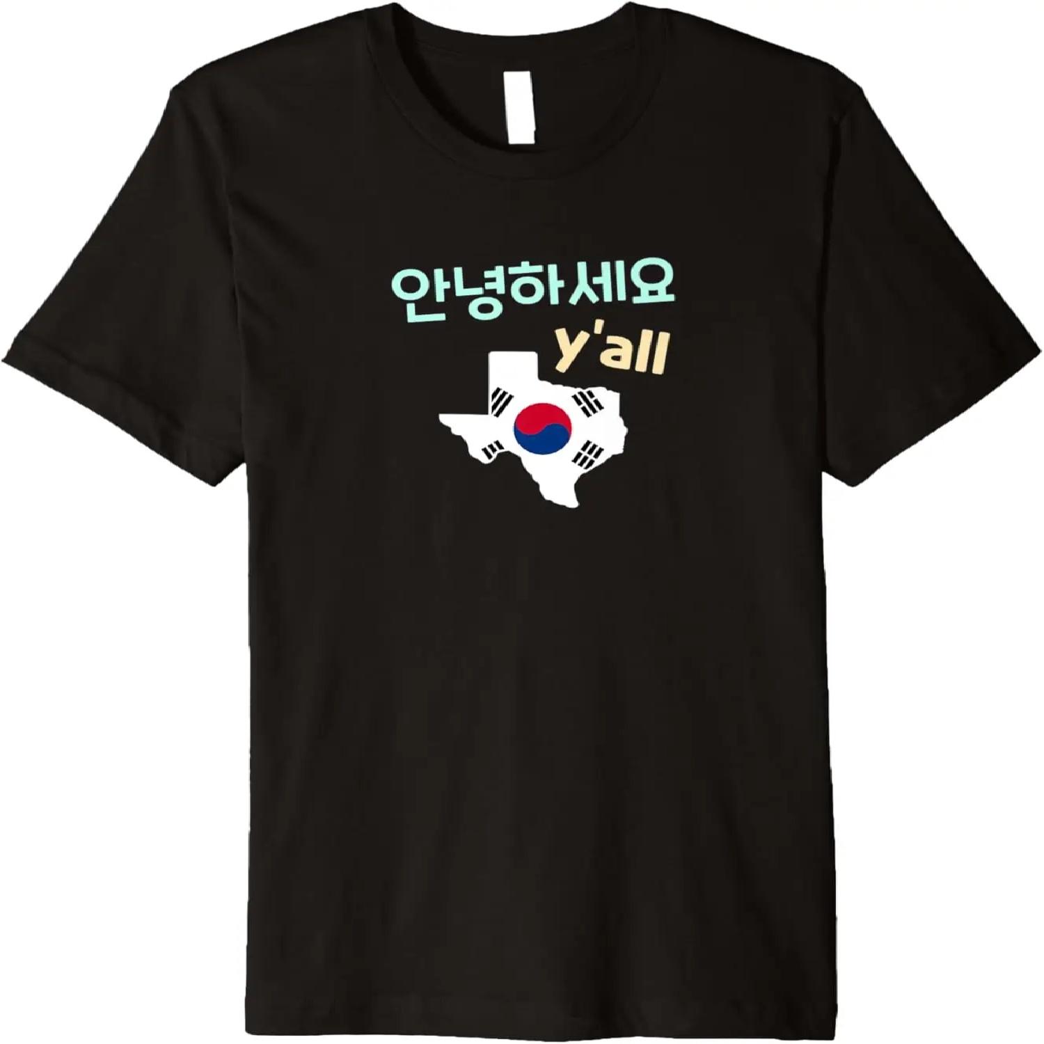 Texas Secede Tshirt T-Shirt S