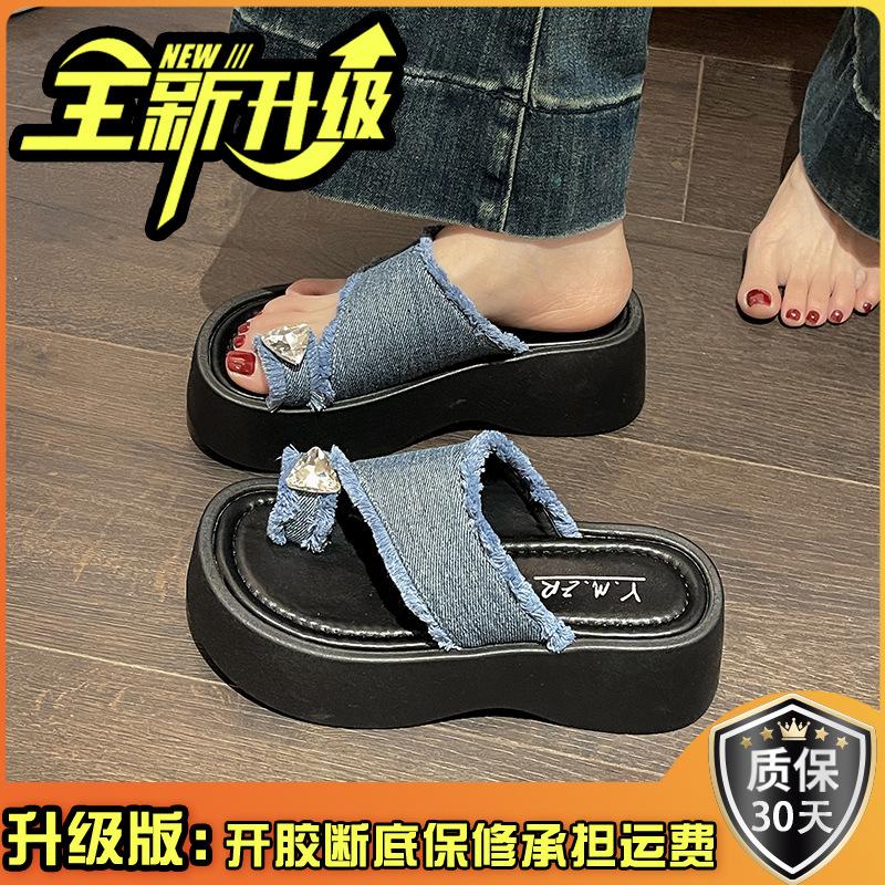 Thick-bottomed Casual Cover Toed Rhinestone Slippers Women's 2025 Summer New Super Fire Beach Versatile Lace One-word Cool Slippers