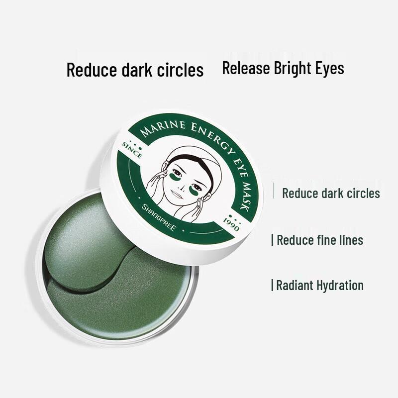 SHANGPREE Rot & Grün Augenmasken-Kombination