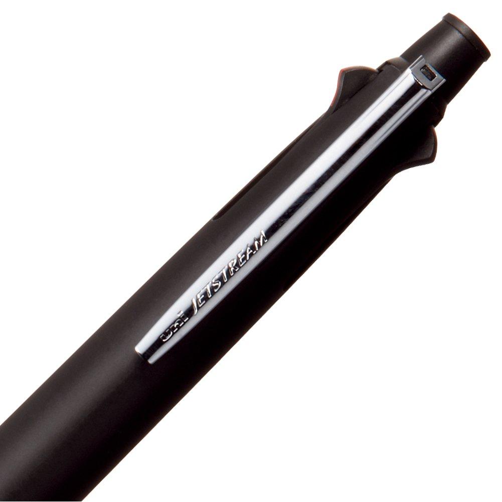 Mitsubishi Jetstream 4-in-1 Multifunction Pen 0.5mm Black Smooth Writing for Professionals
